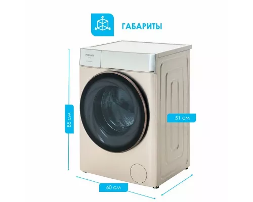 Стиральная машина Manya M1409X черный\нерж