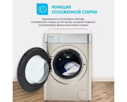 Стиральная машина Manya M1409X черный\нерж