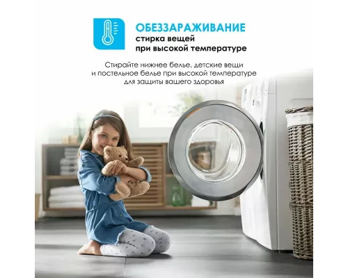 Стиральная машина Manya M1409X черный\нерж