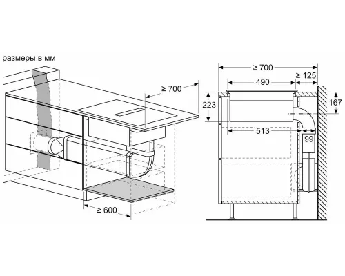 Варочная поверхность Bosch PXX875D57E черный