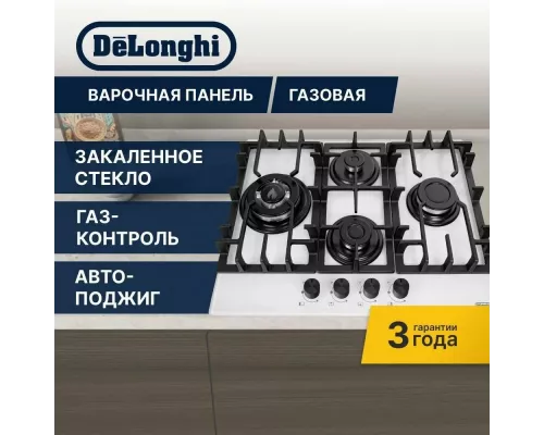 Варочная поверхность DeLonghi GABRIELLA 6GW BB