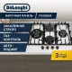 Варочная поверхность DeLonghi GABRIELLA 6GW BB