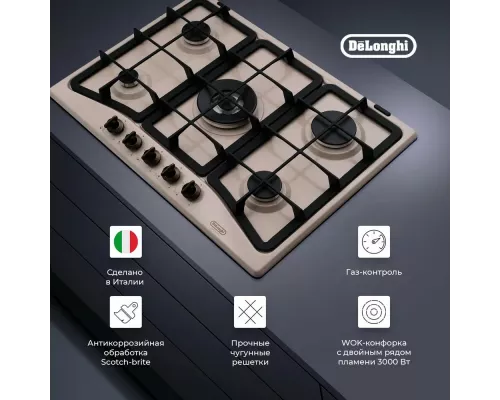 Варочная поверхность DeLonghi OWF 57 PRO RUS