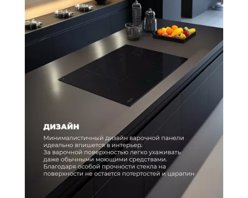 Варочная поверхность DeLonghi PIN 62 RUS