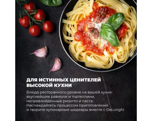 Варочная поверхность DeLonghi SLI 804 RUS