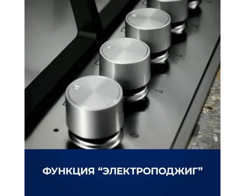 Варочная поверхность Electrolux KGS6426SX нержавеющая сталь