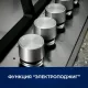 Варочная поверхность Electrolux KGS6426SX нержавеющая сталь