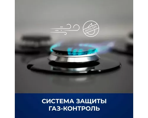 Варочная поверхность Electrolux KGS6426SX нержавеющая сталь