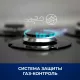 Варочная поверхность Electrolux KGS6426SX нержавеющая сталь