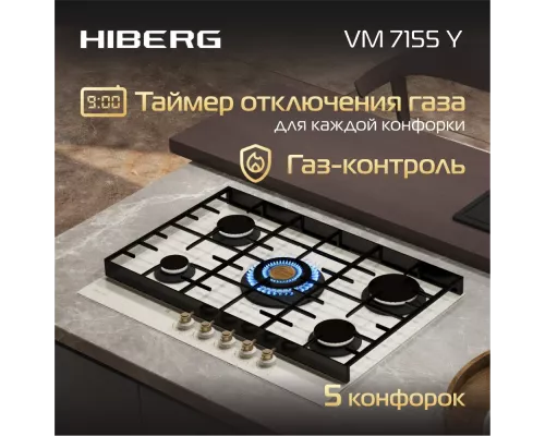 Варочная поверхность HIBERG VM 7155 Y бежевый
