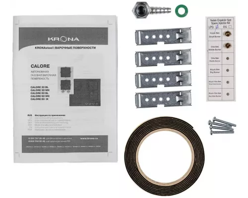 Варочная поверхность KRONA CALORE 30 BL