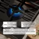 Варочная поверхность KRONA FIERO 45 WH