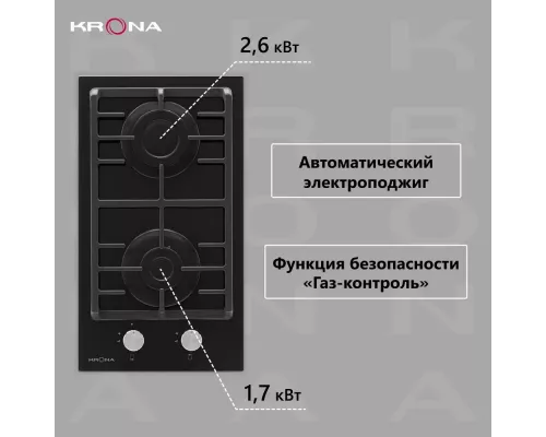 Варочная поверхность KRONA GALILEO 30 BL