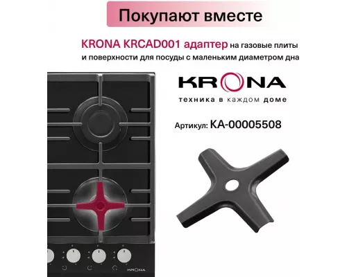 Варочная поверхность KRONA GALILEO 30 BL