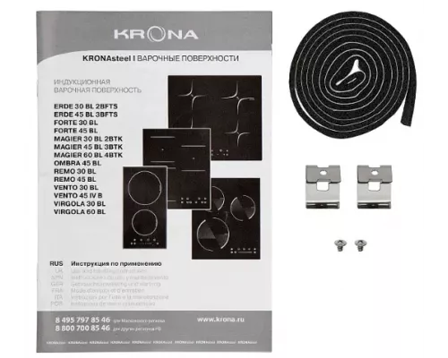 Варочная поверхность KRONA MAGIER 30 BL 2BTK