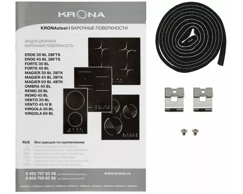 Варочная поверхность KRONA MAGIER 60 BL 4BTK