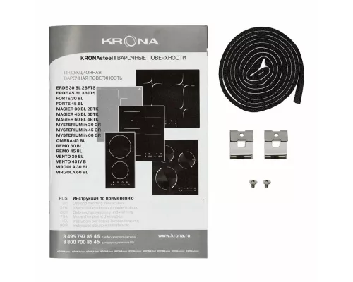 Варочная поверхность KRONA MYSTERIUM max ih 45 GR