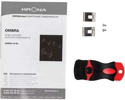 Варочная поверхность KRONA OMBRA 45 BL