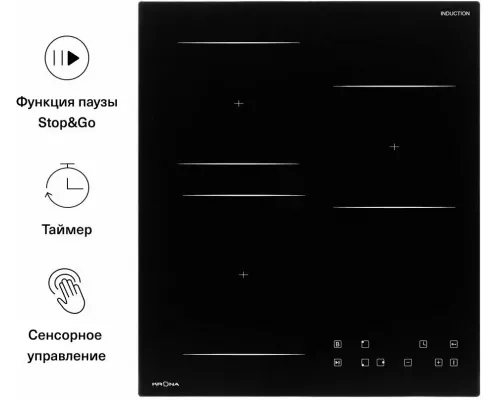 Варочная поверхность KRONA REMO 45 BL