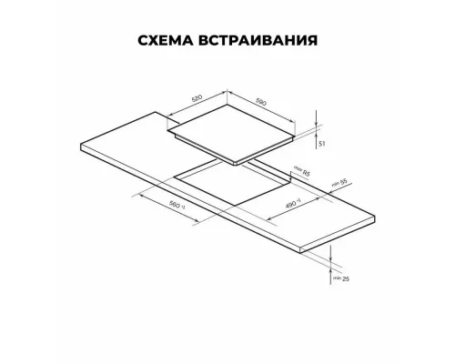Варочная поверхность LEX EVH 641A BL черный