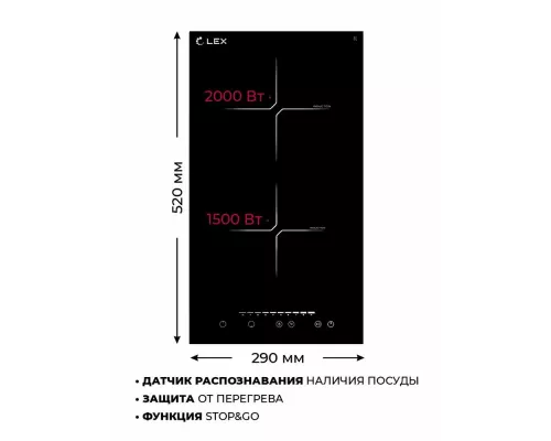 Варочная поверхность LEX EVI 320-2 BL черный