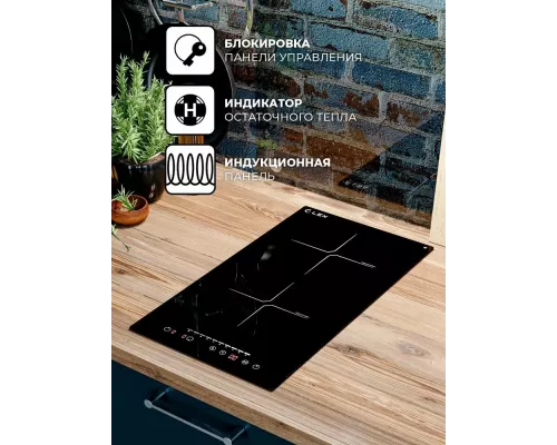 Варочная поверхность LEX EVI 320-2 BL черный