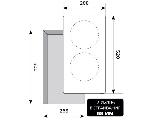 Варочная поверхность LEX EVI 320-2 BL черный