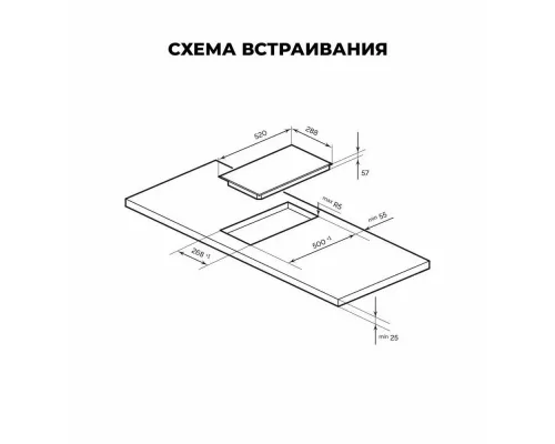 Варочная поверхность LEX EVI 321A WH белый