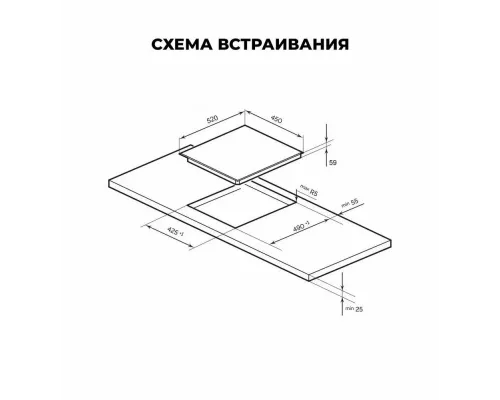 Варочная поверхность LEX EVI 431A BL