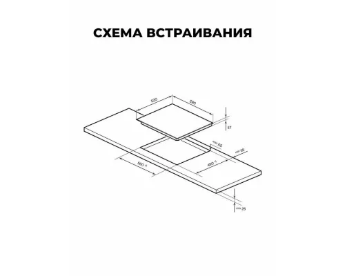 Варочная поверхность LEX EVI 640 F BL черный