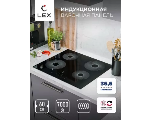 Варочная поверхность LEX EVI 640 R1 BL черный