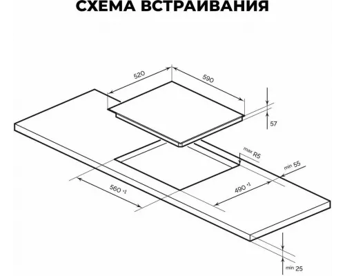 Варочная поверхность LEX EVI 641A WH