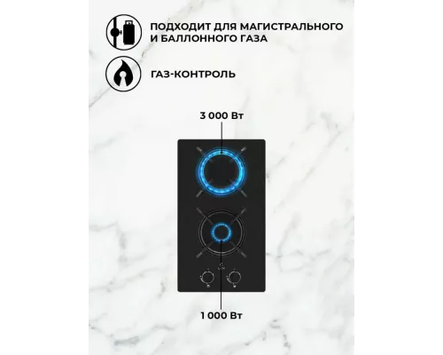 Варочная поверхность LEX GVG 323A BBL