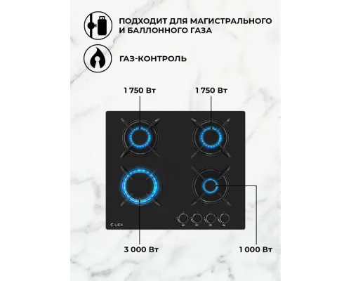 Варочная поверхность LEX GVG 643 BBL черный