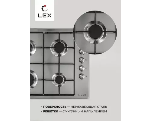 Варочная поверхность LEX GVS 644-1 IX нержавеющая сталь