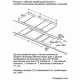 Варочная поверхность Siemens EX375FXB1E черный