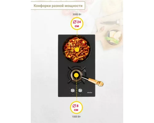 Варочная поверхность Simfer H30N20B416