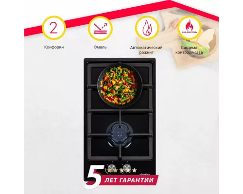 Варочная поверхность Simfer H30V20B570 черная