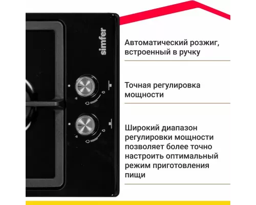 Варочная поверхность Simfer H30V20B570 черная