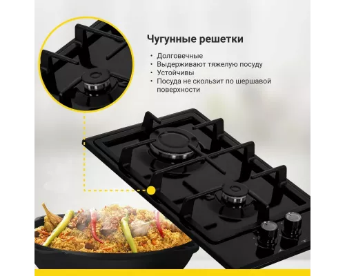 Варочная поверхность Simfer H30V20B570 черная