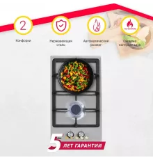 Варочная поверхность Simfer H30V20M516 серебро