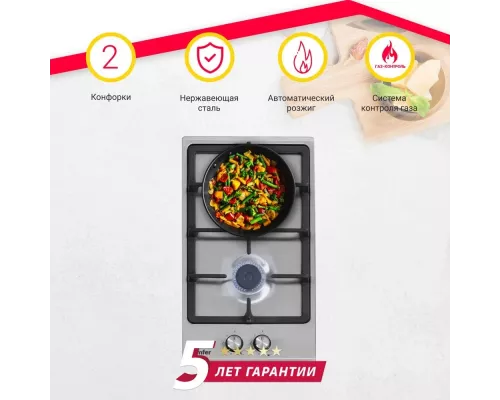 Варочная поверхность Simfer H30V20M516 серебро