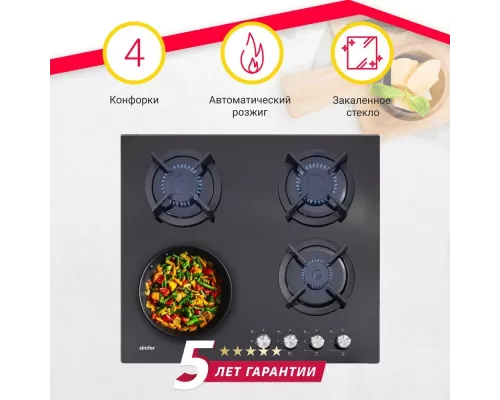 Варочная поверхность Simfer H60N40B416 черная