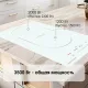 Варочная поверхность Zigmund & Shtain CI 35.3 W белый