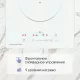 Варочная поверхность Zigmund & Shtain CI 35.3 W белый