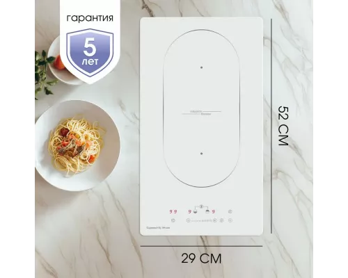 Варочная поверхность Zigmund & Shtain CI 35.3 W белый