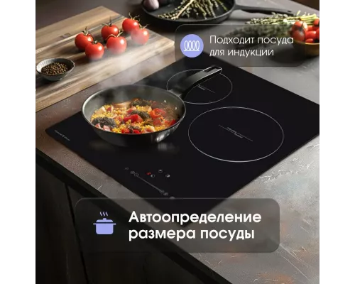 Варочная поверхность Zigmund & Shtain CI 35.4 B черный