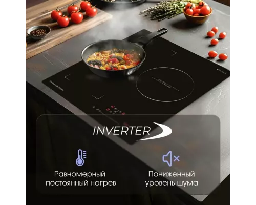 Варочная поверхность Zigmund & Shtain CI 49.4 B