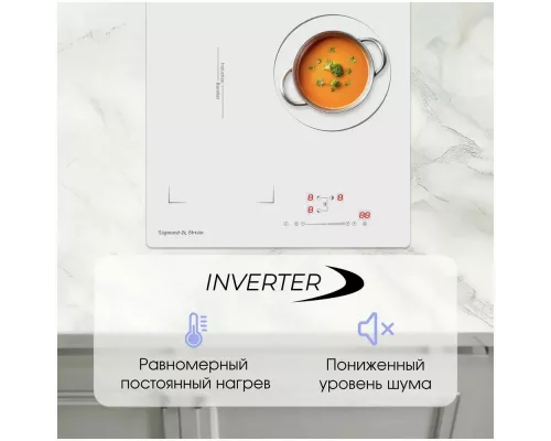 Варочная поверхность Zigmund & Shtain CI 49.4 W