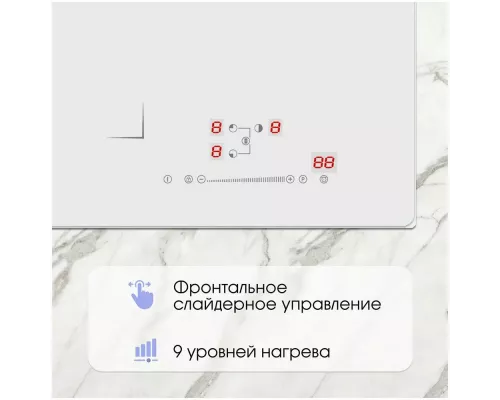 Варочная поверхность Zigmund & Shtain CI 49.4 W